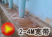  FA一體化凈水器維修實例