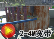 FA型全自動一體化凈水器維修視頻