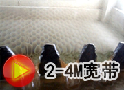 室內一體化凈水器維修網