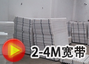 六角蜂窩填料簡介
