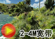 海南FJ型一體化凈水器水處理動畫